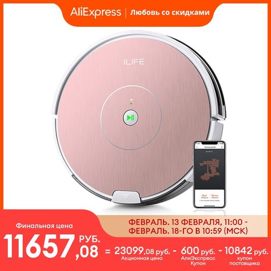 ILIFE A80 Plus Robot Vacuum Mop Cleaner,Draw Cleaning Area On Map, WiFi App, Restricted Area Setting,Smart Home Carpet Wash