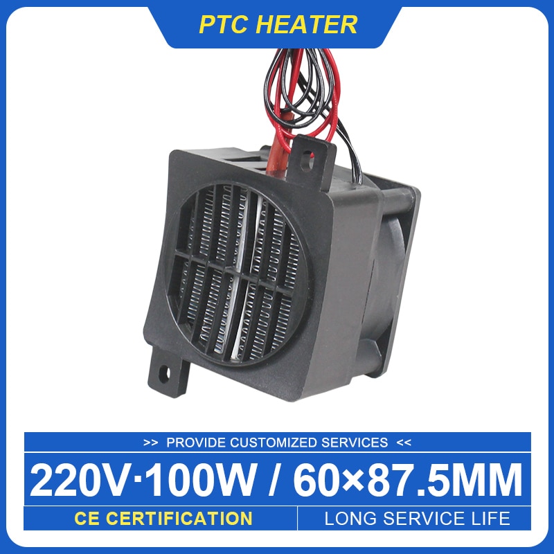 PTC Heater 220V 100W Ceramic Heater With Fan Heat Blower For Incubator Ptc Ceramic Thermistor Insulation Fan Heater