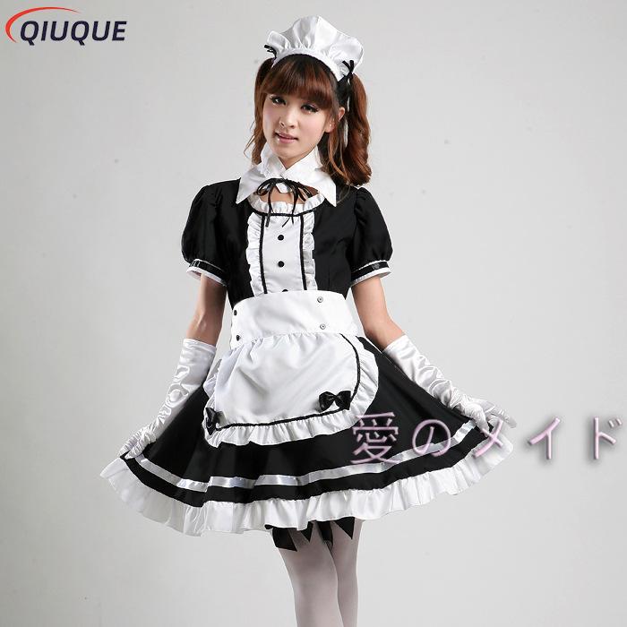 Women Maid Outfit Sweet Gothic Lolita Dresses Anime K-ON! Cosplay Costume Apron Dress Uniforms Plus Size Halloween Costumes